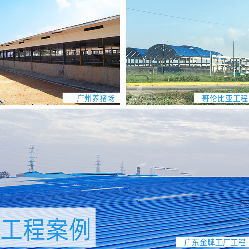 PVC廠房瓦安全、環(huán)保、經(jīng)濟(jì)實(shí)惠，為工業(yè)廠房帶來持久的保護(hù)