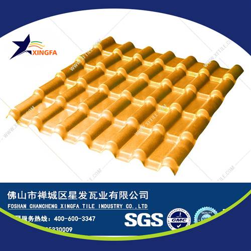 廠家直銷合成樹脂瓦 農(nóng)莊養(yǎng)殖場用塑料瓦 保溫隔熱防堿屋頂樹脂墻角瓦批發(fā)報(bào)價